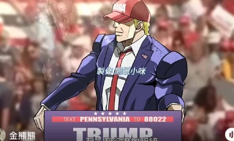 Crean anime de Donald Trump, inspirado en atentado que sufrió