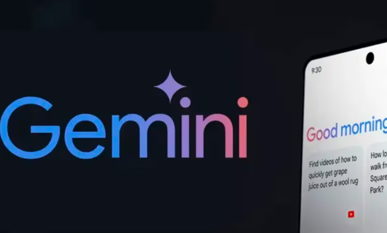 Gemini, ahora tiene memoria y puede recordar información sobre ti