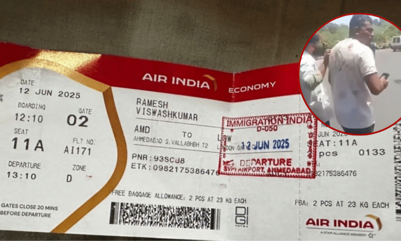 Boleto de avión con edición