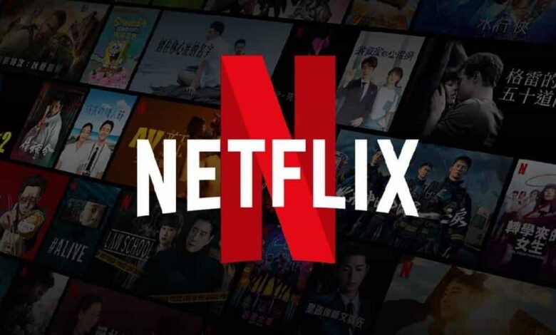 Netflix eliminaría su Plan Básico, esto es lo que se sabe (Foto de internet)