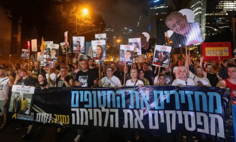 Masivas protestas en Israel rechazan plan de Netanyahu para ocupar Gaza