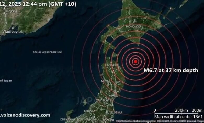Terremoto en Japón activa alerta de tsunami en el norte (Foto de internet)