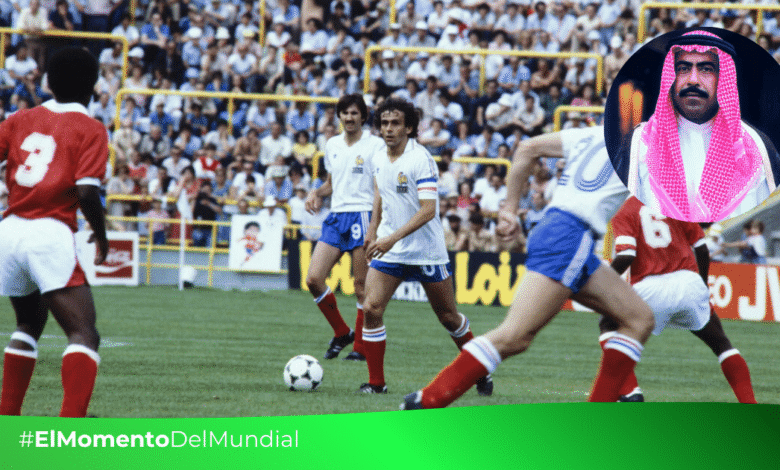 El día que un Jeque bajó a la cancha y anuló un gol en el Mundial (Fotos FIFA+ y redes sociales)