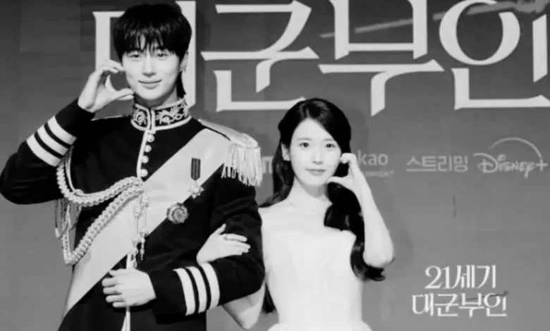 controversia en corea el drama the perfect crown y el escándalo de su financiamiento y elenco (1)