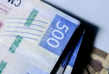 banxico deja sin cambios la tasa de interés en 6.50% ante desaceleración de la inflación