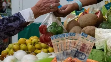 Inflación en México (Foto de internet)
