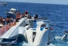 Naufragio de ferry en Chipre deja 17 desaparecidos y ocho fallecidos